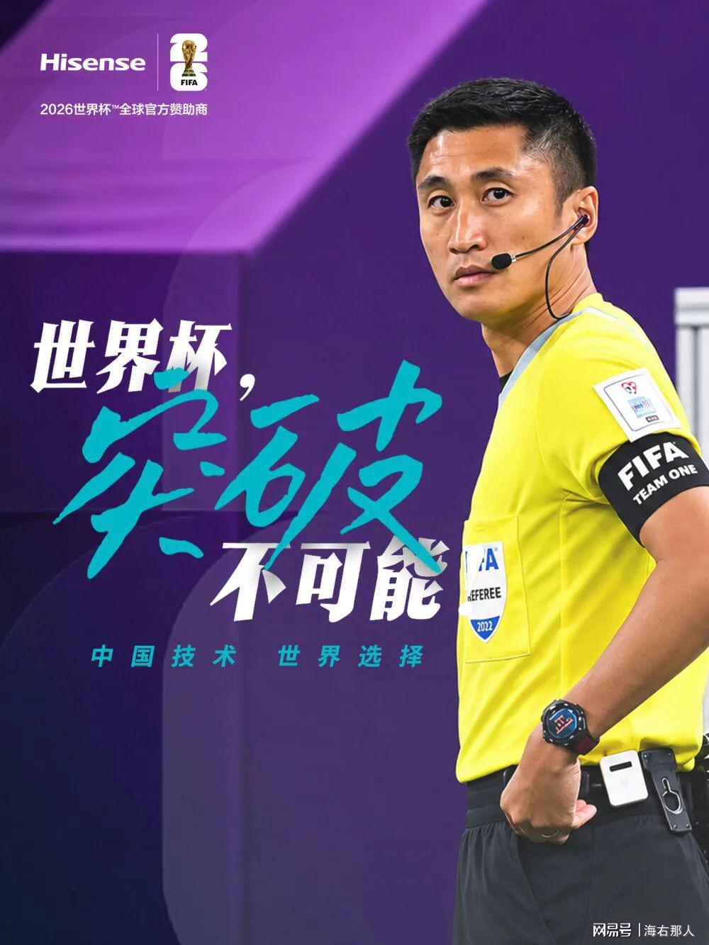 猛龙备战2026NBA选秀欲补强