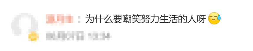NBA印度的“下一站”：不只是比赛转播，更在解码球迷新需求