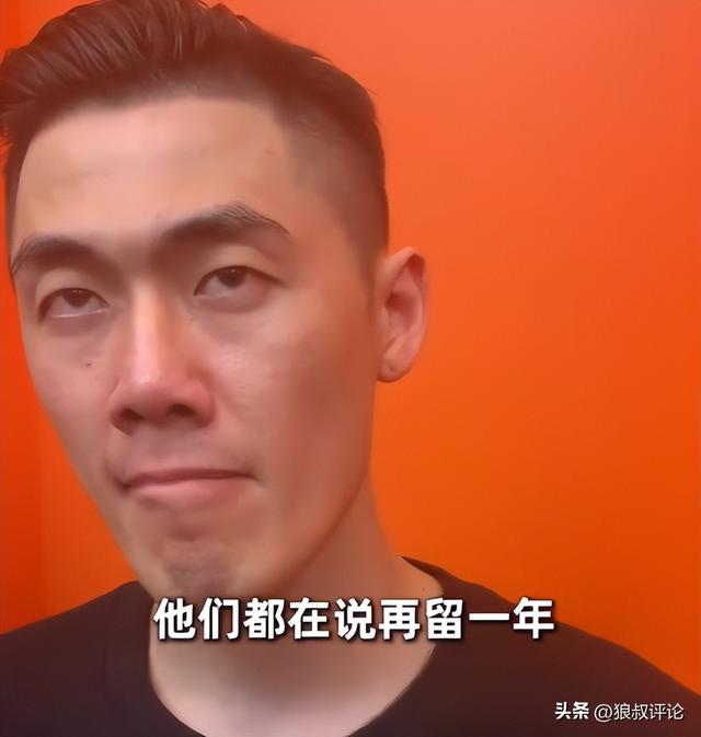 4年1.78亿！抢疯了！湖人头痛，冠军中锋还要吗？