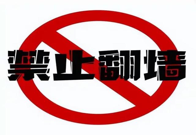 2026NBA选秀三新秀或顺位下滑