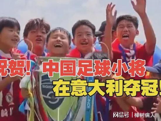 尼克斯终结53年荒夺2026NBA总冠军