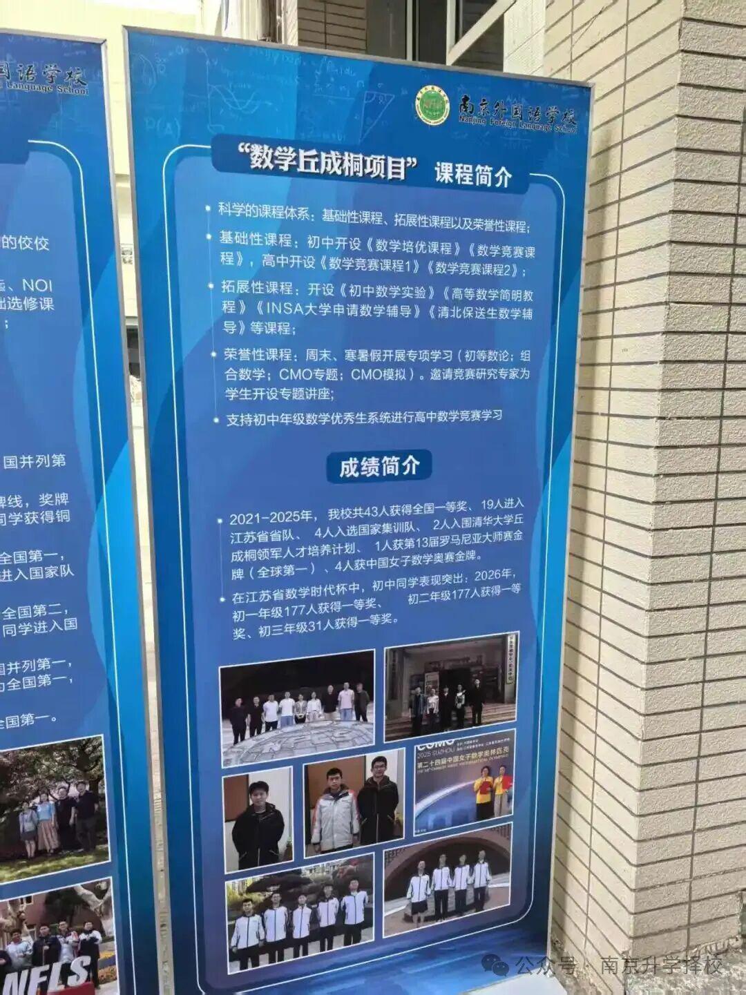 4年2.29亿，福克斯坑苦马刺！老板儿子“赶人”+搭首轮才能送走？