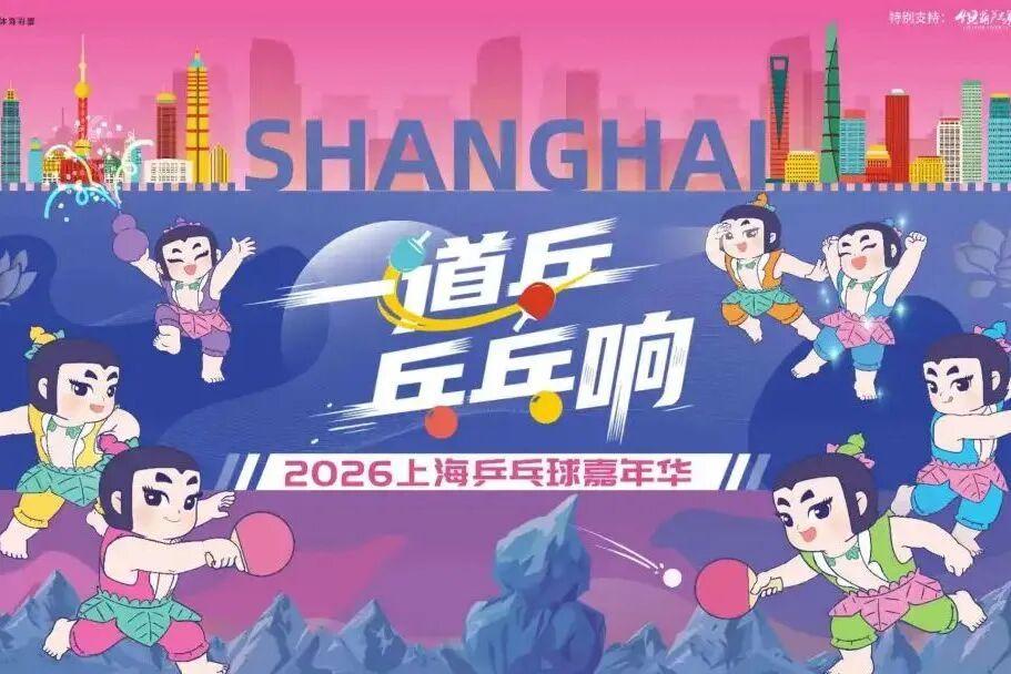 2026年NBA选秀球员之小莫雷兹