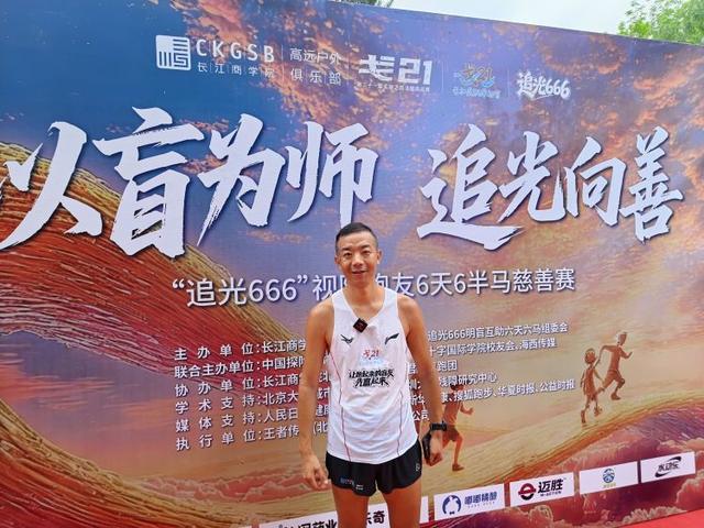乐虎体育-24小时概率涨5倍，超热火成第一下家，绿军追字母哥这事疑点太多
