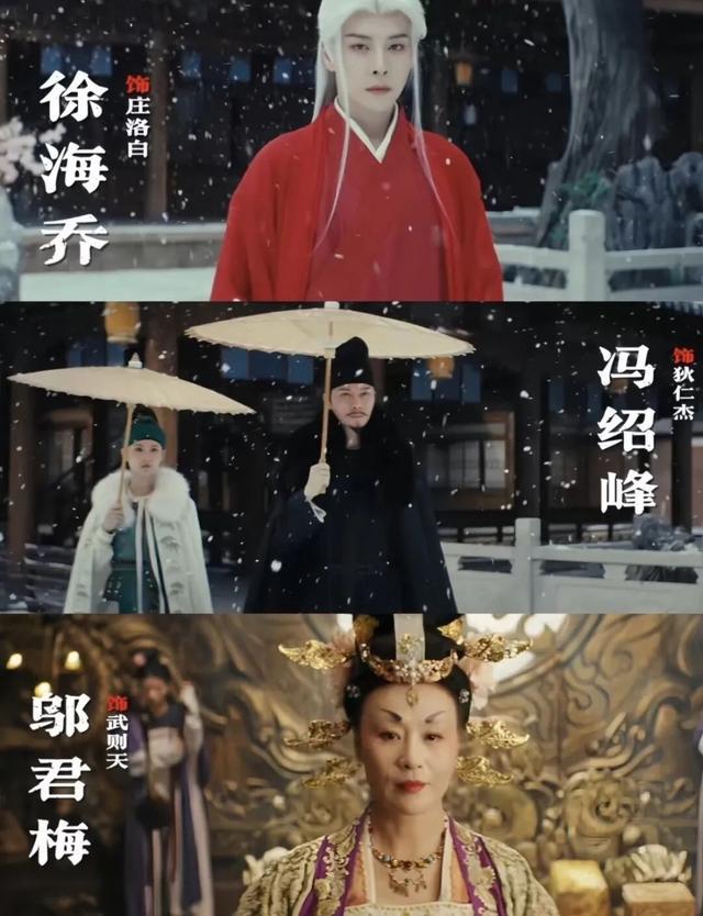 格林评文班亚马赛后离场争议