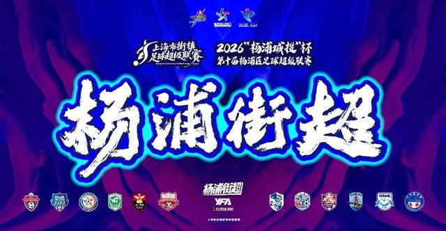 布朗要来了？美记曝谢泼德+小贾+选秀权成主要筹码 新季仍将争冠