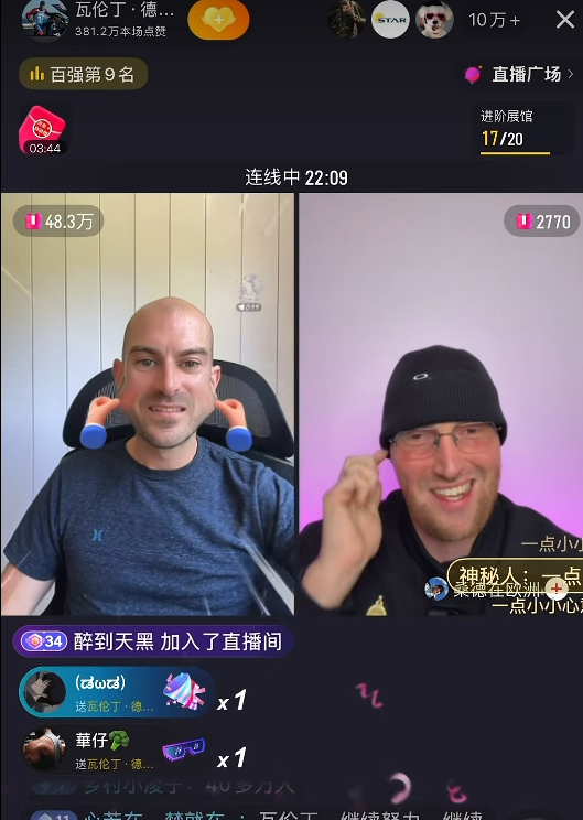 5年2.41亿！库里0票，弟弟真敢说：FMVP不重要..