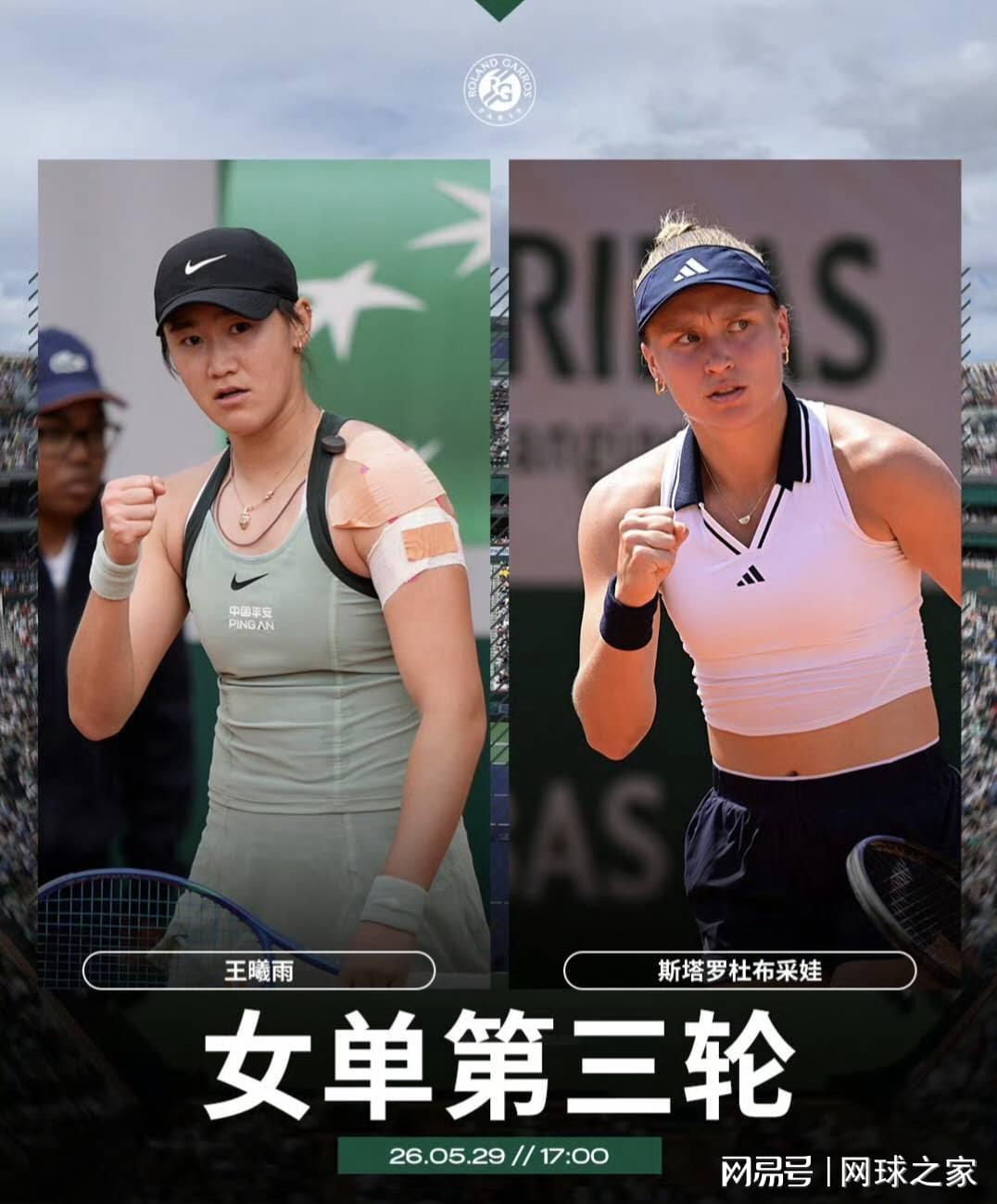 湖人消息：哄抢13+6中锋，选秀目标曝光，两将摆上货架