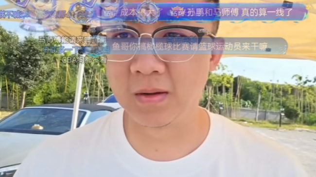 突发！杨瀚森身边人全走了！