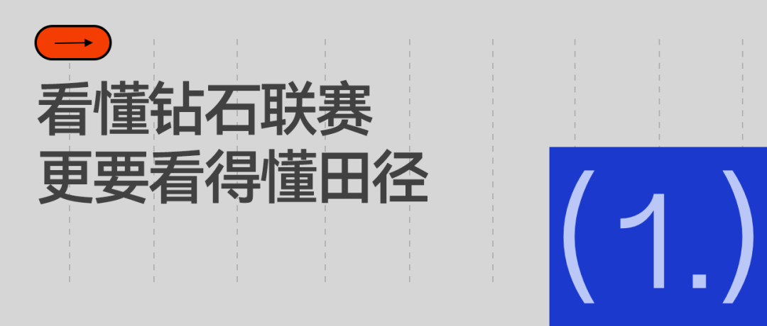 勇士消息：近10年fmvp排名出炉，詹姆斯有望加盟，格林痛批文班