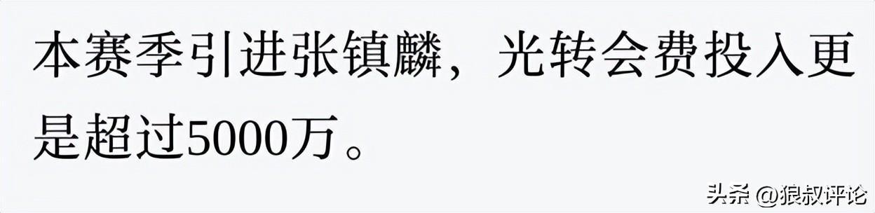 福克斯谈外界批评：人们又没有我的电话号码 这无关紧要