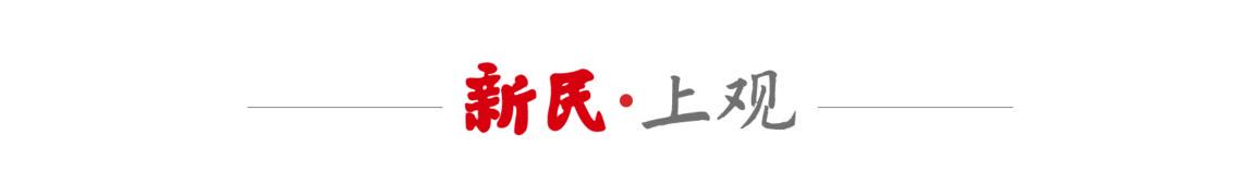 乐虎体育-天呐！绿军3方大交易，目标：送走杰伦