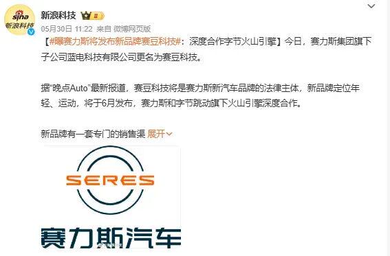 奇才手握2026NBA选秀状元签
