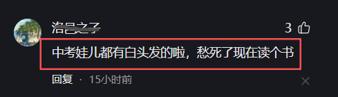 24小时概率涨5倍，超热火成第一下家，绿军追字母哥这事疑点太多