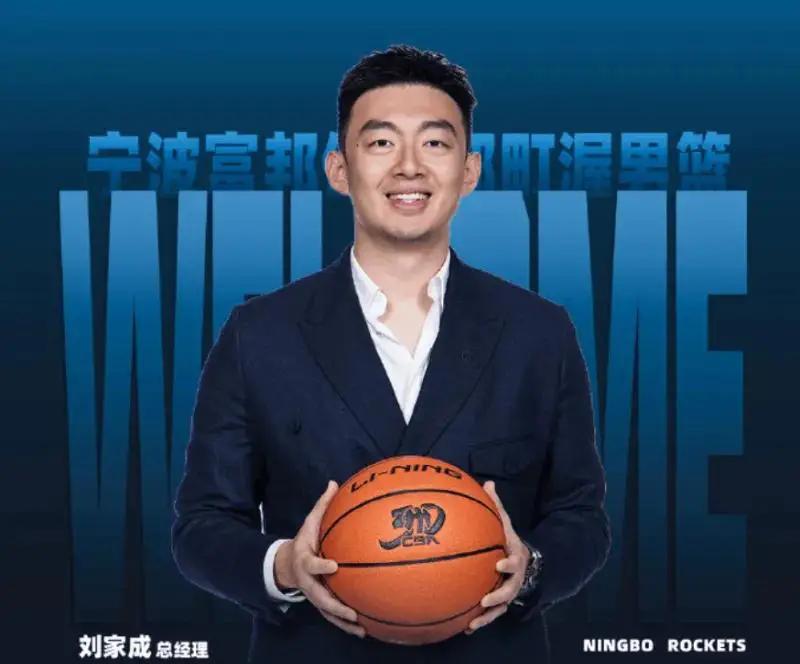 突发！提前回美国！急了，再见字母哥！