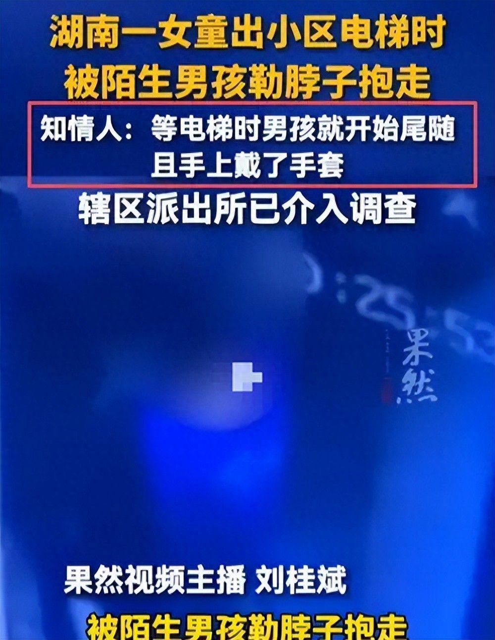 三人或跳出湖人合同：里夫斯、斯马特、艾顿去向未定