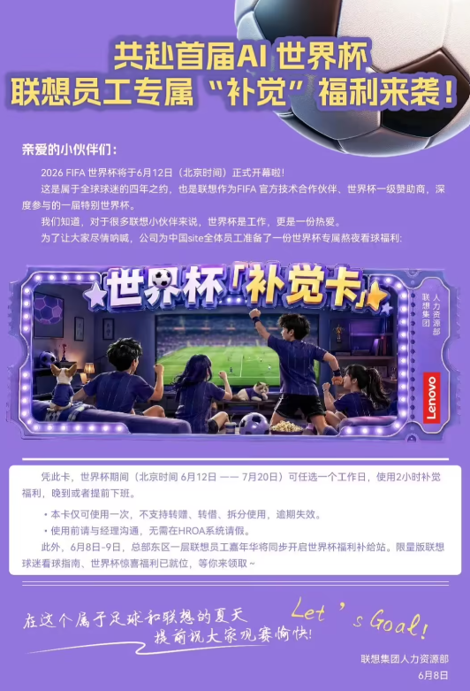下手太重了，17岁少年在尼克斯打马刺总决赛G4后遇袭陷入昏迷