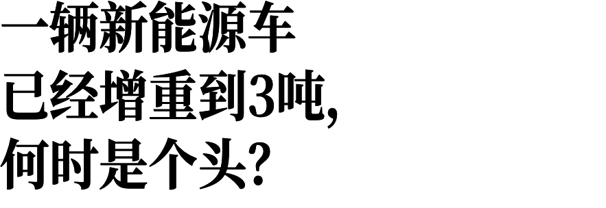 乐虎体育曝开拓者三方交易争杰伦布朗