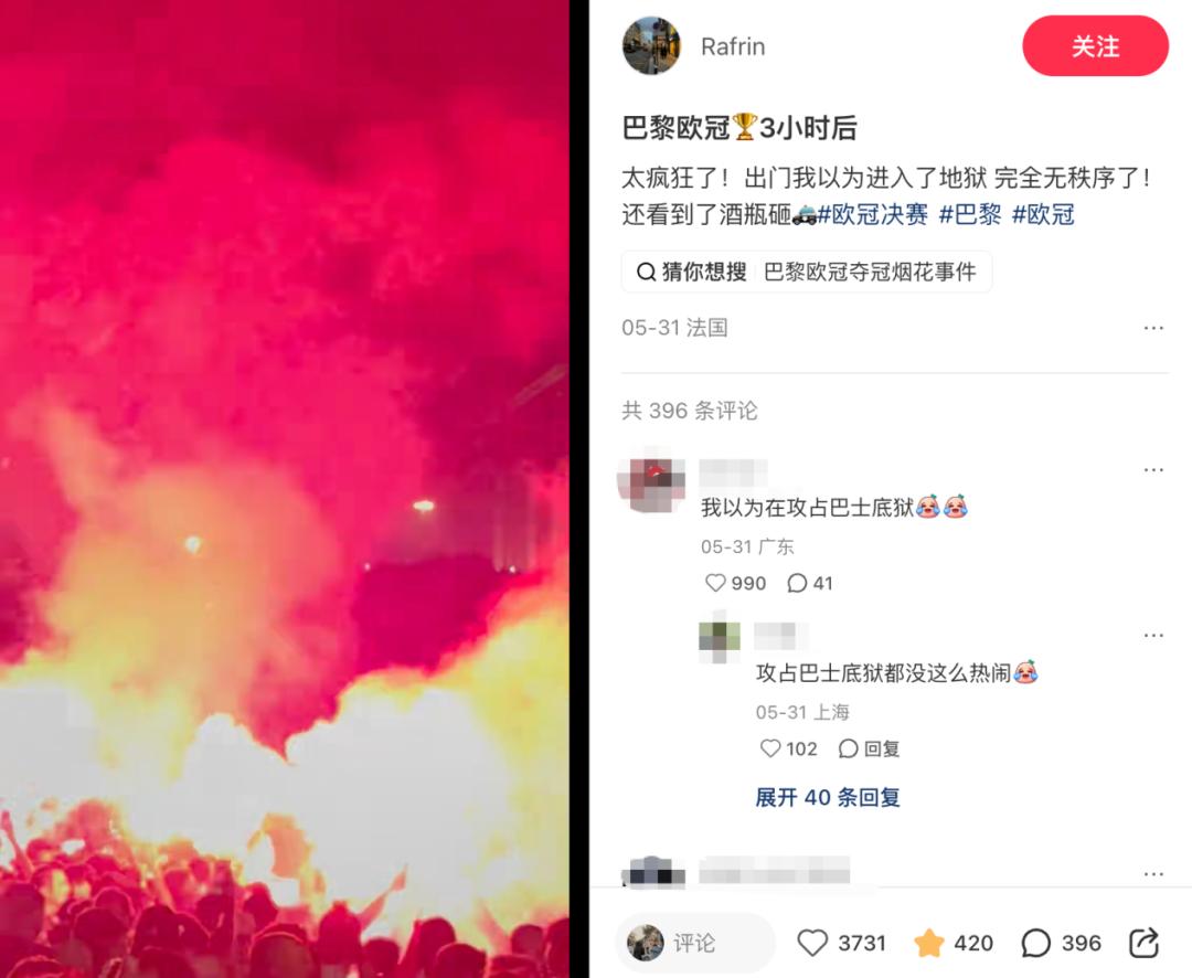 布伦森：跟父亲一起夺冠非常珍贵 过去4年是我们相处最久的时光