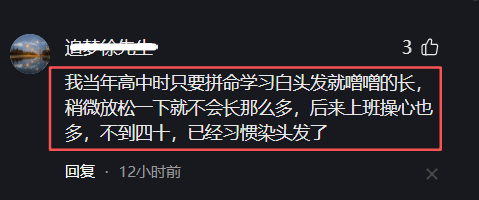 马刺倾向放走老将巴恩斯