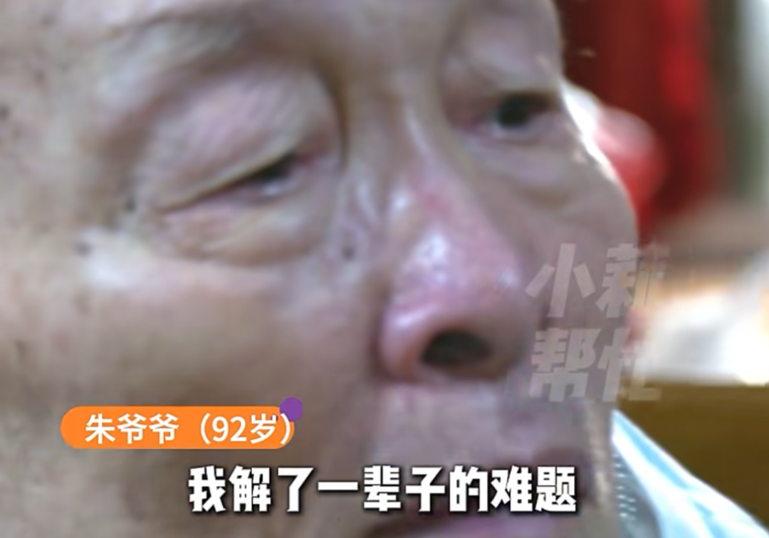 突发！提前回美国！急了，再见字母哥！