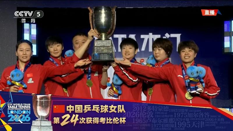韦德亲历尼克斯29分逆转：整座纽约都在沸腾