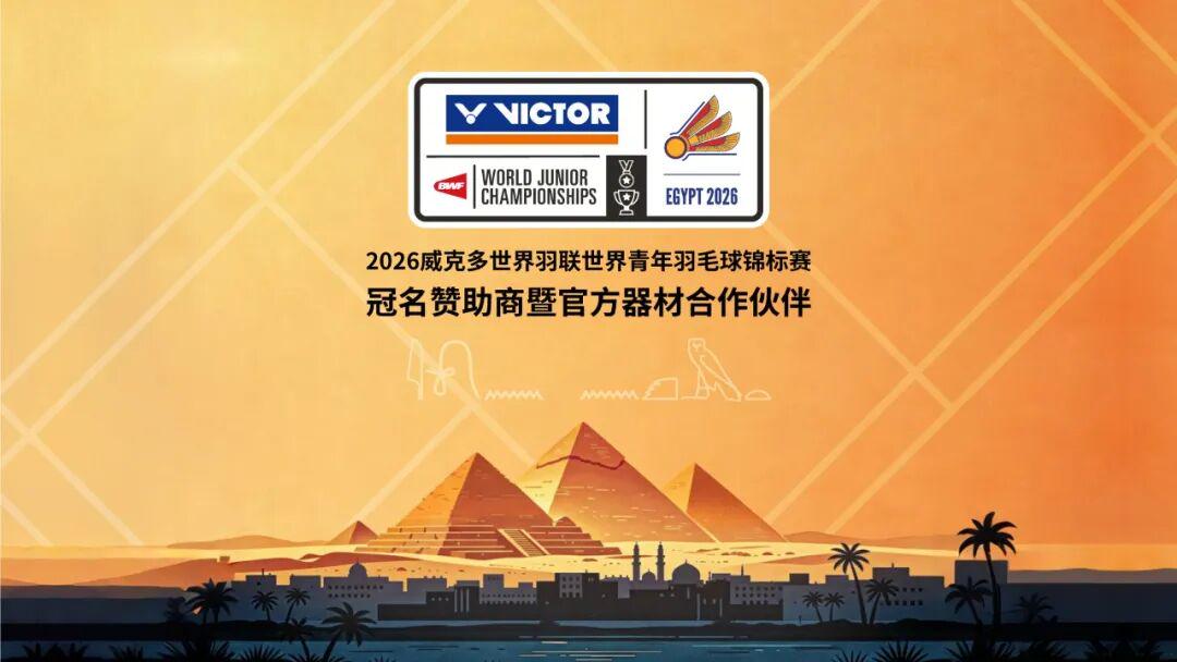 内线新星对于爵士的续约处理方法很不满意，湖人的机会来了？
