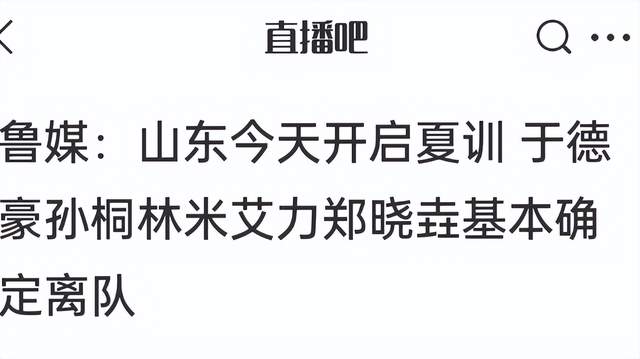 U17男篮虐委内瑞拉！张懿赵杰+2将齐爆，多人贡献，吕飞燕下替补
