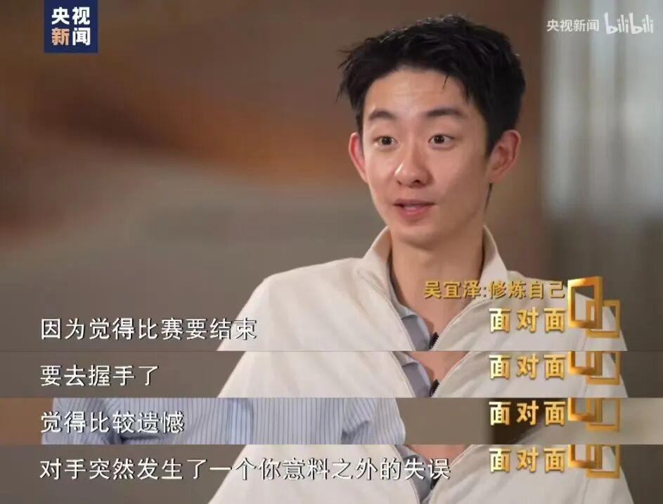 背水一战！欲实现总决赛1
