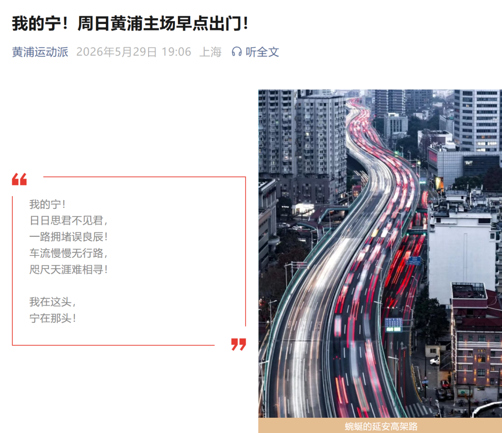 乐虎体育公牛换帅！斯普利特接过多诺万教鞭 带4号签重建