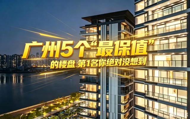 “玩够了，当个老实人娶了”一句话炸出虎扑老哥集体破防