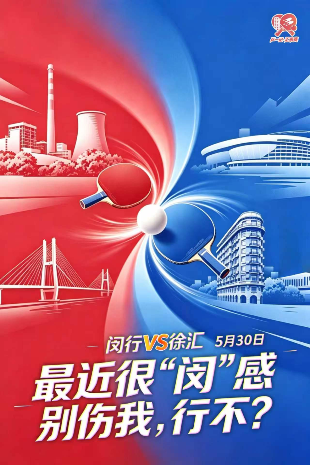 膝盖伤势严重，但森林狼后场核心却比大家预期的更早重返赛场？