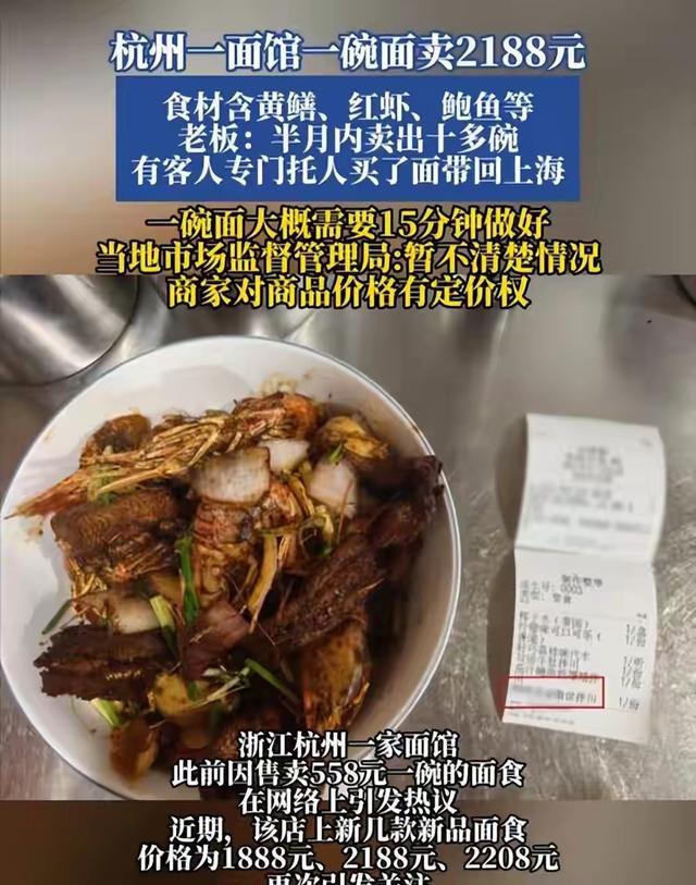 曝独行侠愿交易华盛顿加福德