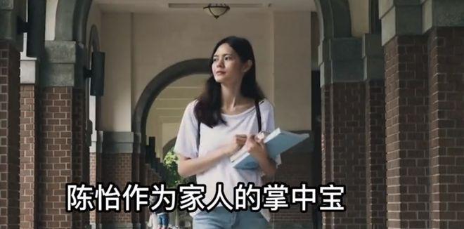 唱作人名人堂演讲金句频出 自曝沙哑真凶尼克斯球迷身份实锤