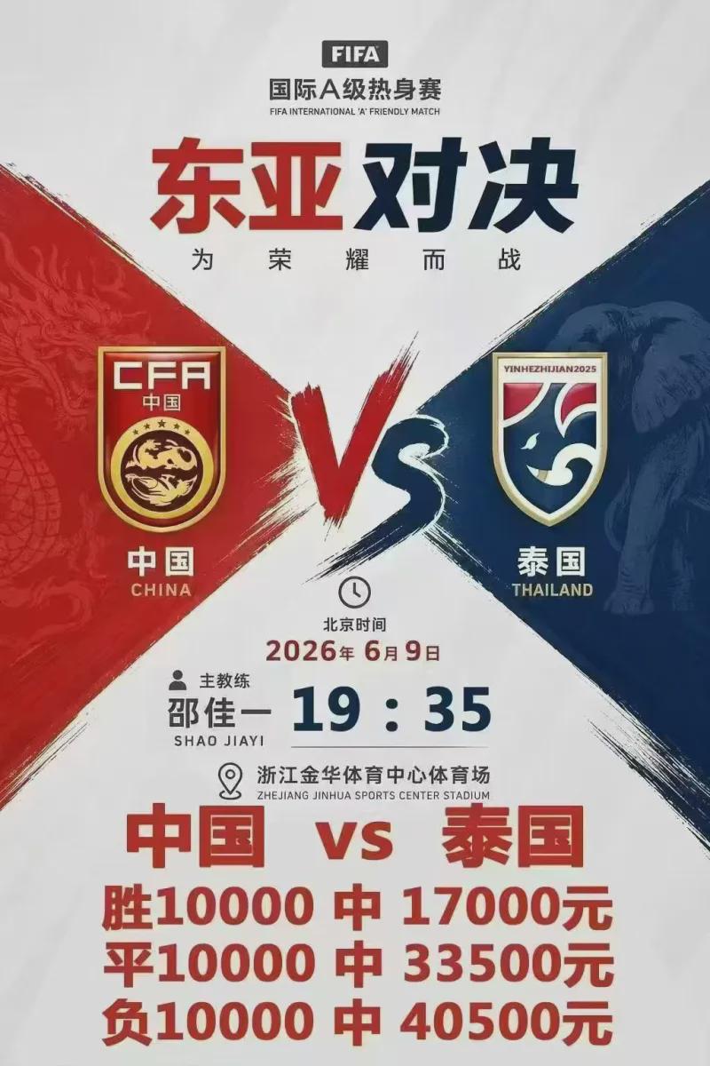 比尔·西蒙斯设想：勒布朗·詹姆斯可能推迟签约，到赛季中再签