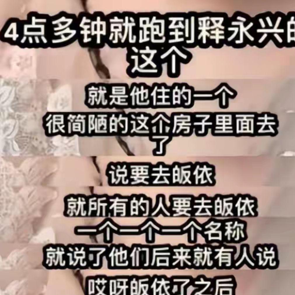 詹姆斯影响力引热议，论坛争论不休