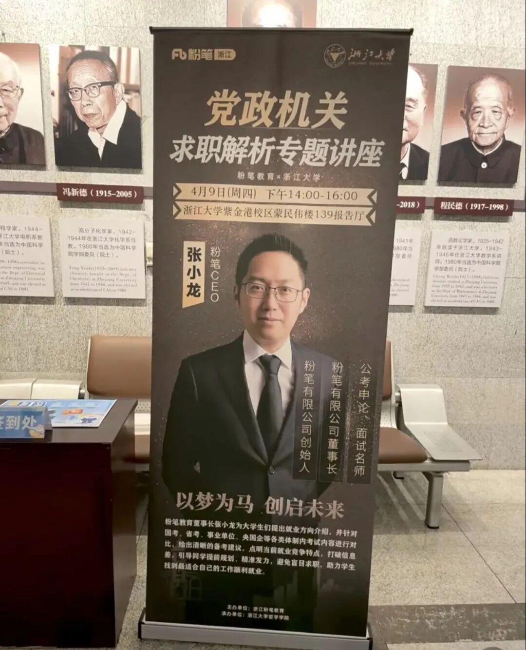 硬刚乔丹科比，怒喷米勒！身价亿万的他究竟有多豪横？