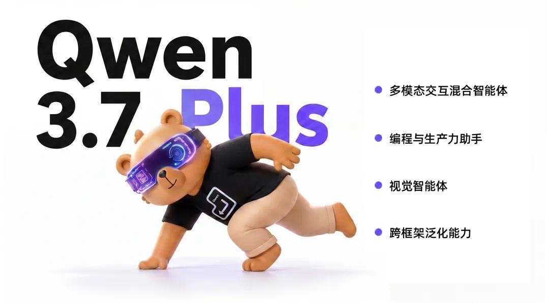 离队=夺冠！唐斯第四次验证森林狼诅咒，压力给到了爱德华兹