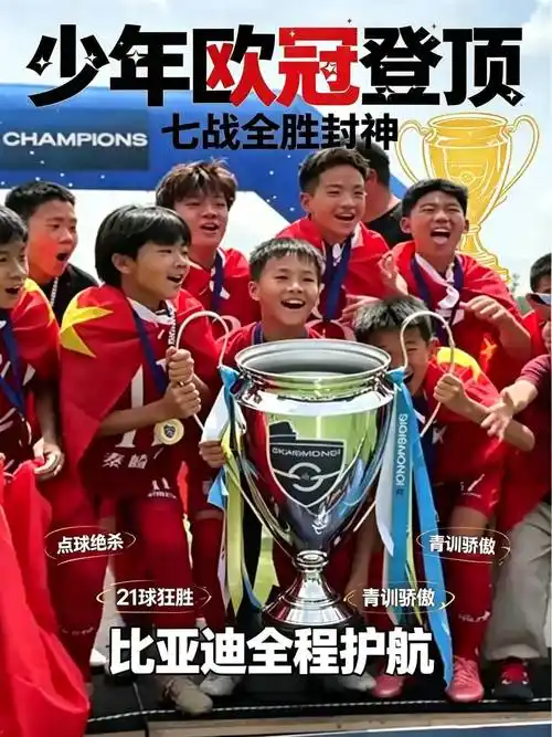 魔术首轮出局后完成换帅