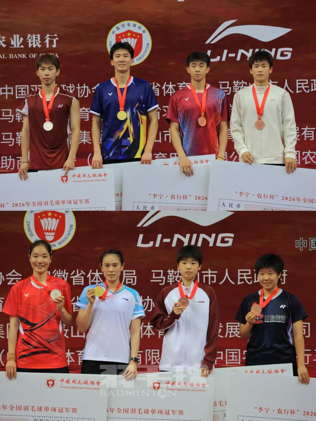 骑士消息：多人声援哈登，3换2交易方案出炉，新赛季战力榜更新