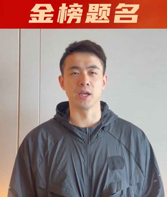 湖人连曝4条消息！篮网4年1.78亿挖角里夫斯有超10队找41岁詹姆斯