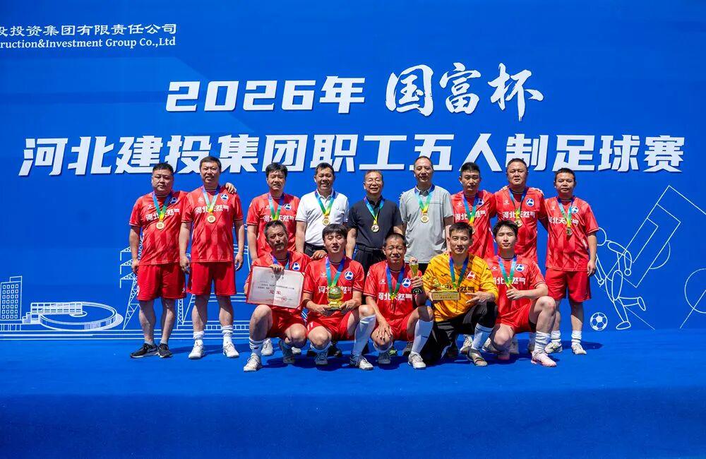 乐虎体育-时隔53年尼克斯终圆梦，可他们为什么等了这么久？