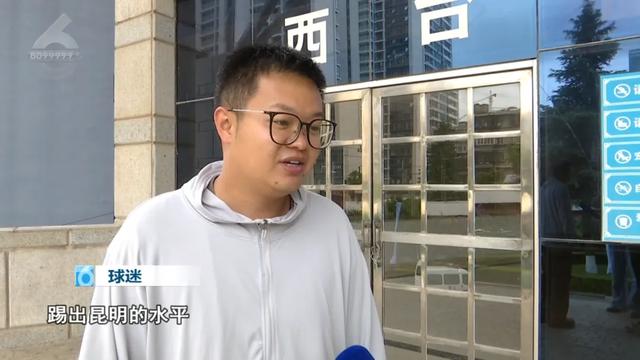尼克斯终结53年冠军荒，续约难题却刚刚开始
