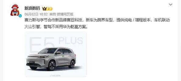 尼克斯27年复仇圆梦，尤因：当年是邓肯的派对，今晚是我们的