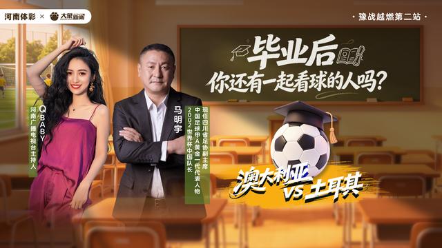 53年后，纽约尼克斯队再夺NBA总冠军！球迷沸腾了