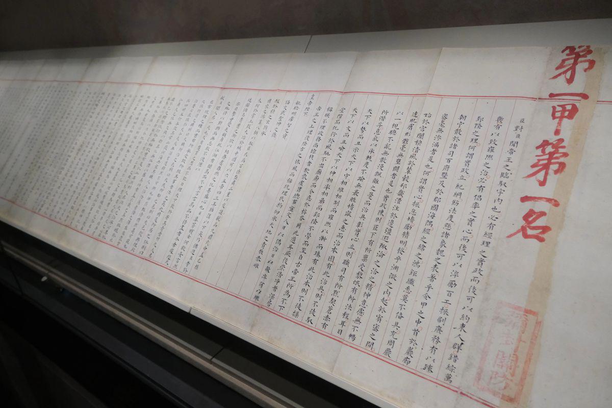 五年等待终见曙光?布里奇斯只差一胜圆冠军梦