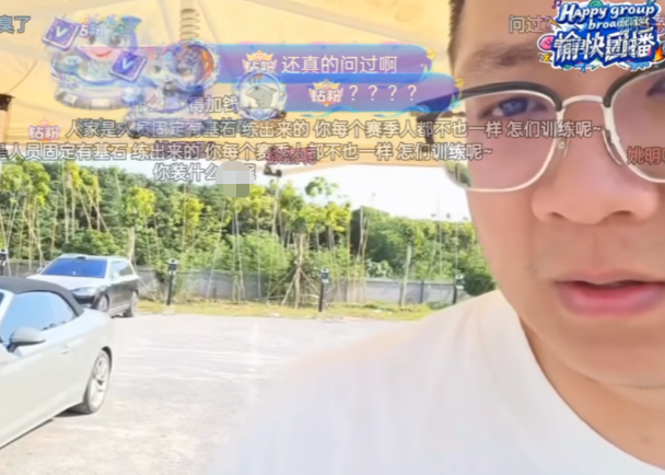 独行侠选帅仅剩三名候选人