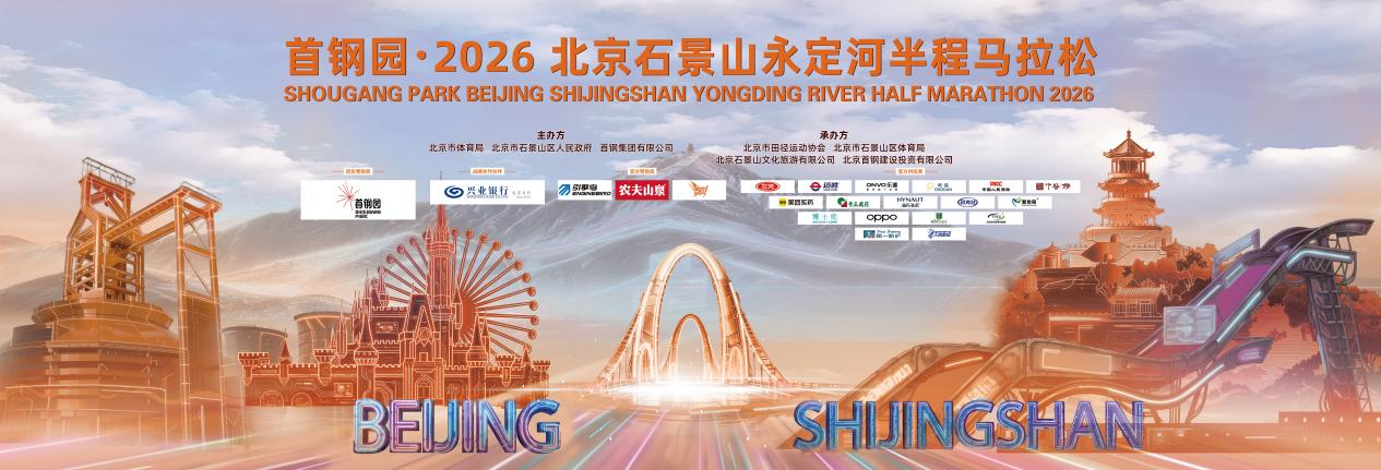 步行者将开启第五次选秀前试训
