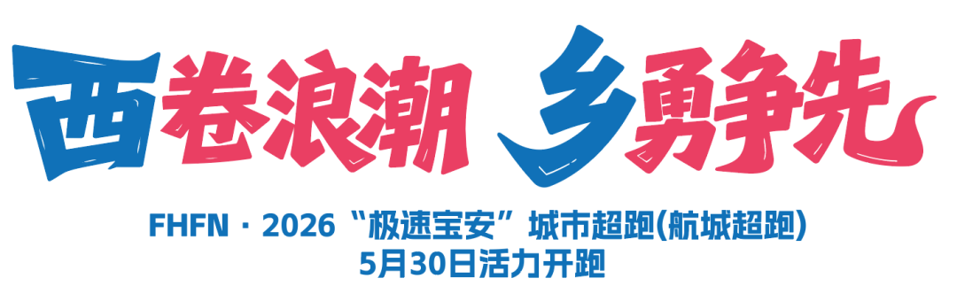 帕金斯曝爵士或降顺位选阿库夫