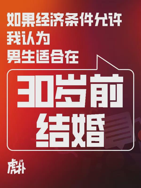 湖人连曝4条消息！篮网4年1.78亿挖角里夫斯有超10队找41岁詹姆斯